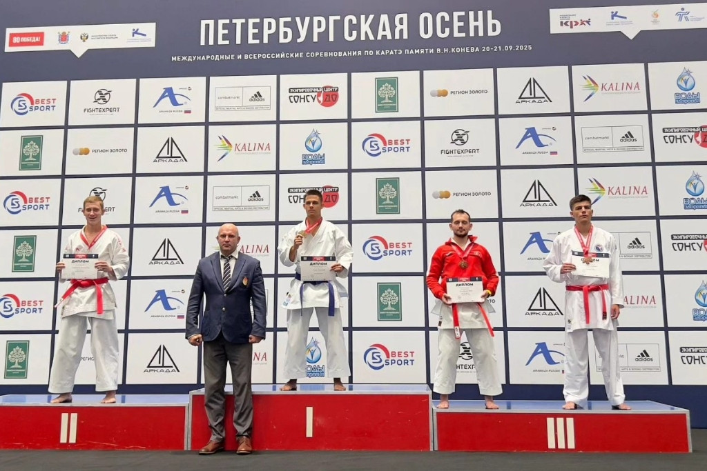 Burak Mert Can Rusydan Başarı İle Dönüyor